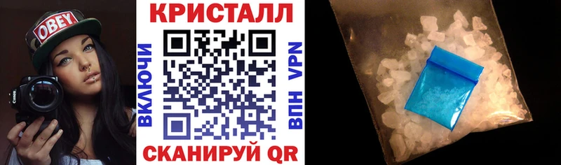 блэк спрут ссылки  Вышний Волочёк  АМФ 97%  купить  цена 