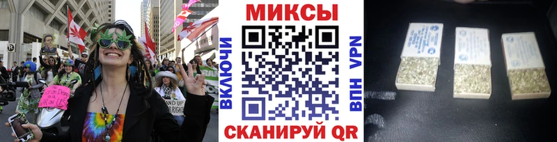 закладка Вышний Волочёк БУТИРАТ вода