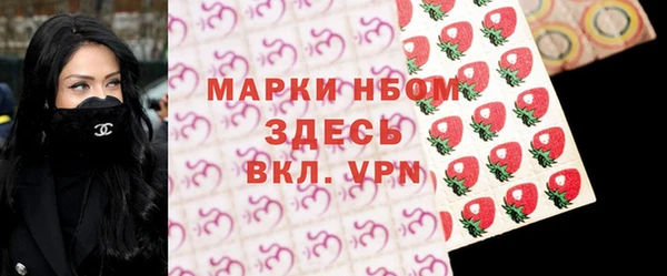 мескалин Алексин