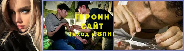 кокаин Алзамай