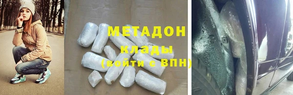 мескалин Алексин