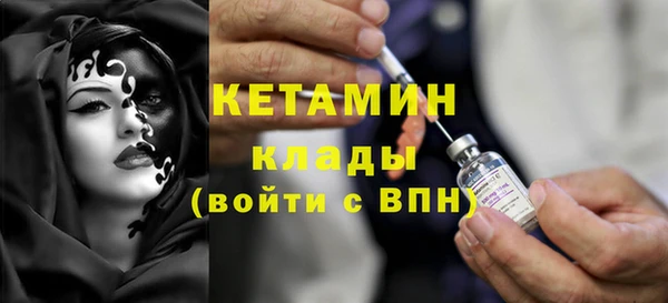 кокаин перу Абаза