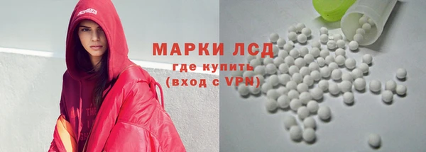 кокаин Алзамай