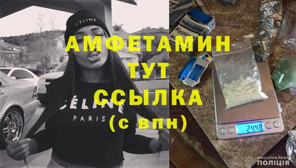 кокаин Алзамай