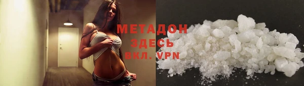 мескалин Алексин