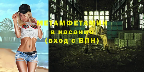 кокаин Алзамай