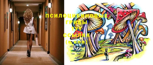 кокаин Алзамай