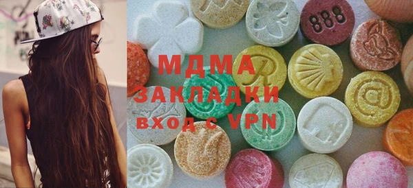 кокаин Алзамай