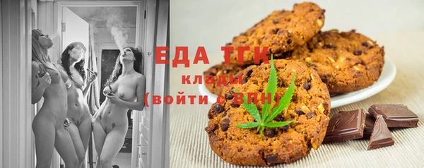 кокаин Алзамай