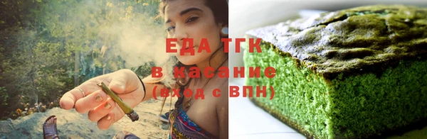 кокаин Алзамай