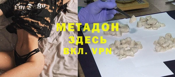 мескалин Алексин
