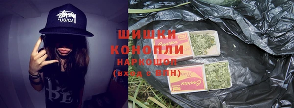 гашишное масло Алексеевка
